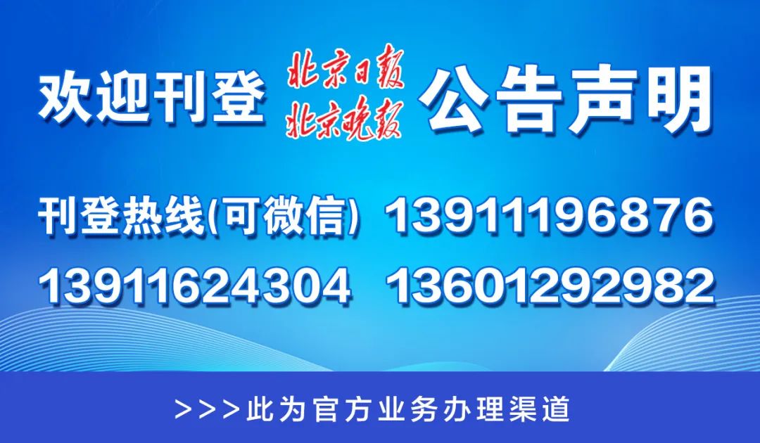 新澳门管家婆一码一肖一特一中,最新正品解答定义_钻石版99.323