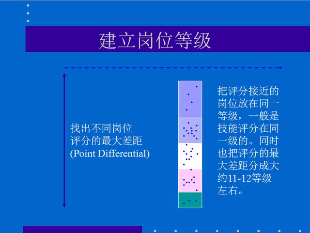 49图库图片+资料,全面设计实施策略_潮流版45.389