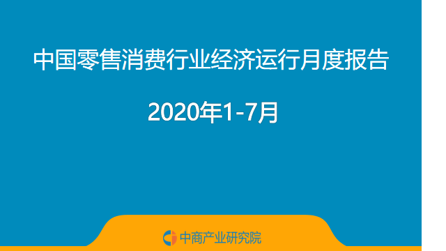 2024新澳免费资料,社会责任方案执行_3D52.285