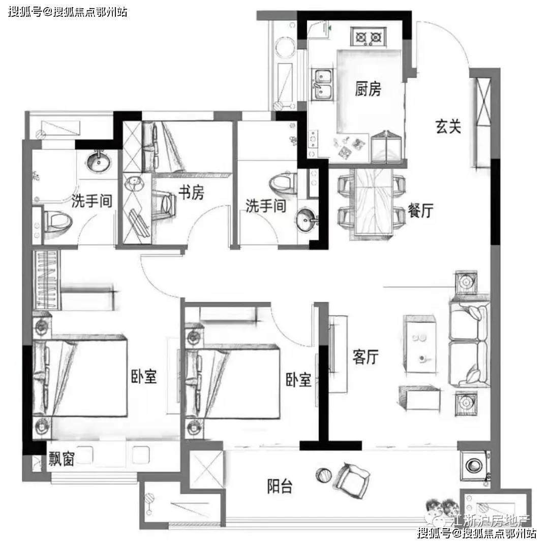 新澳最新最快资料新澳50期,全面数据解析说明_S69.236