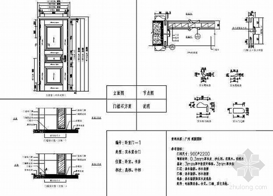 新奥门码内部资料免费,专家评估说明_pack29.876