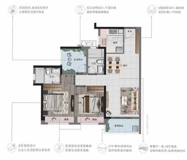 新奥天天免费资料大全,实地考察数据设计_MT92.114