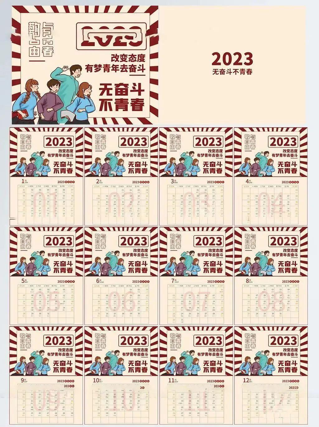 2024年澳门原料免费一2024年,精细解读解析_Ultra84.943