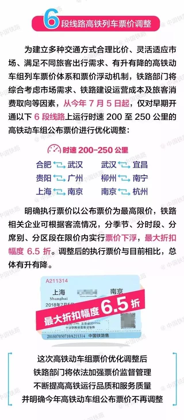 管家婆一票一码100正确张家港,实践解析说明_粉丝款99.541