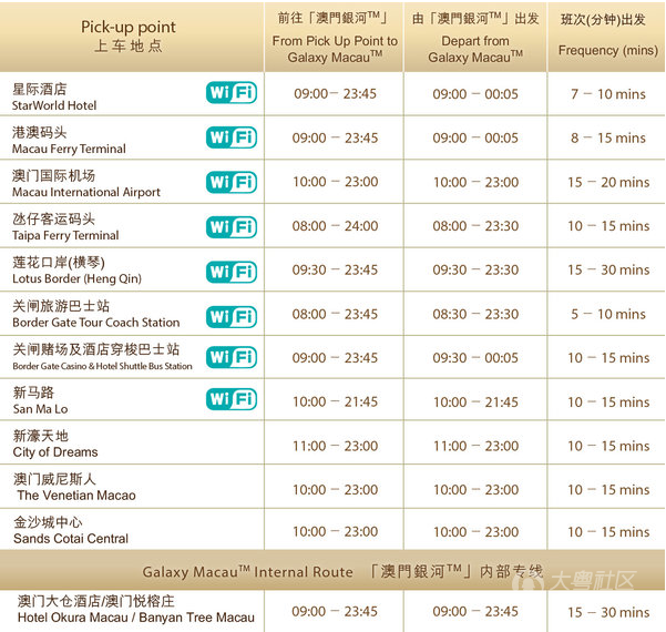 2024澳门正版开奖结果209,科学化方案实施探讨_Plus70.966