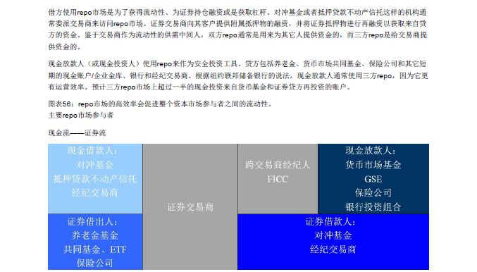 香港最快最精准免费资料,精准分析实施步骤_免费版70.116