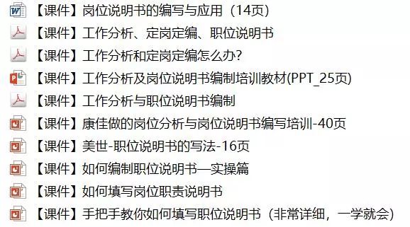 澜门资料大全正版免费资料,实践解答解释定义_冒险版61.714