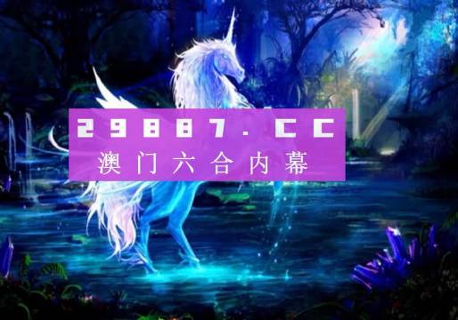 残梦灬留香 第3页