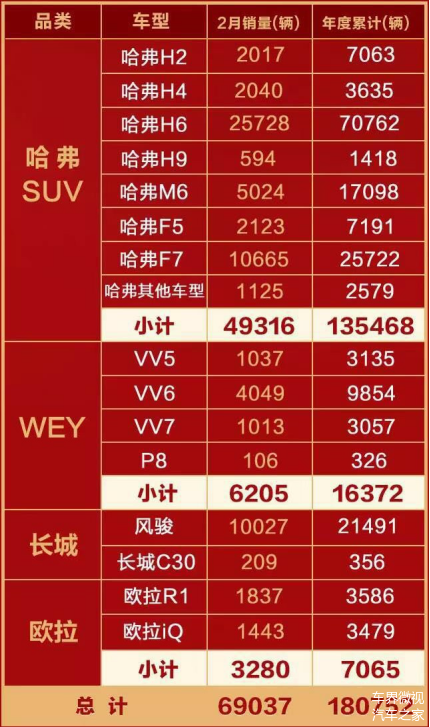 新奥门六开奖结果2024开奖记录,数据导向方案设计_HDR版47.14