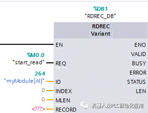 7777788888新版跑狗图,深层数据执行策略_HT37.785