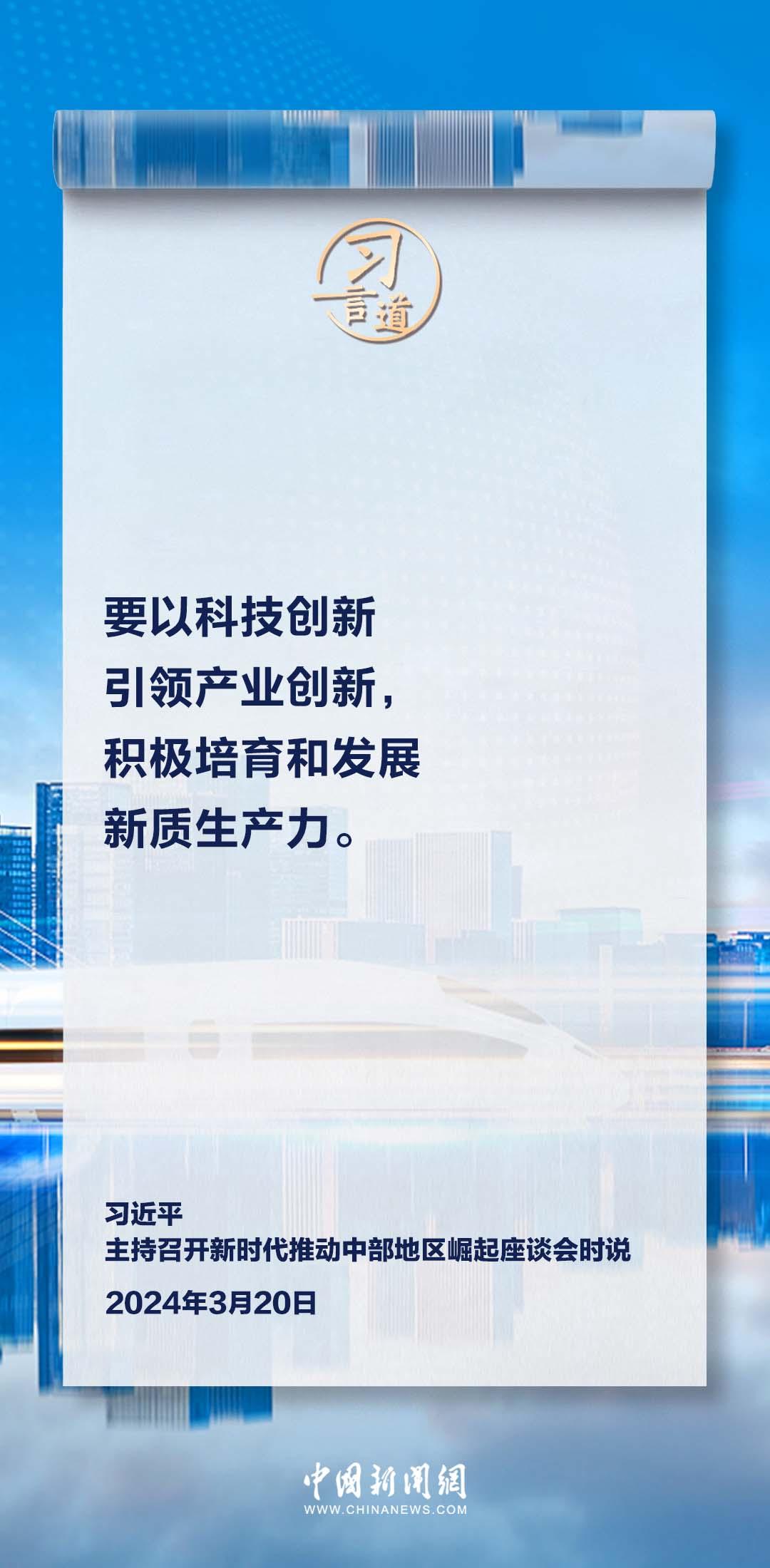 2024年新澳开奖结果公布,权威推进方法_交互版86.514