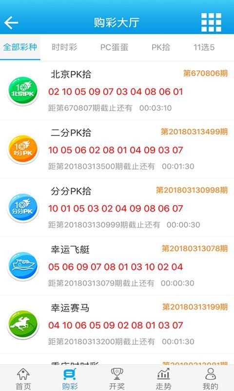 白小姐必中一肖一码100准,结构解答解释落实_QHD版56.187