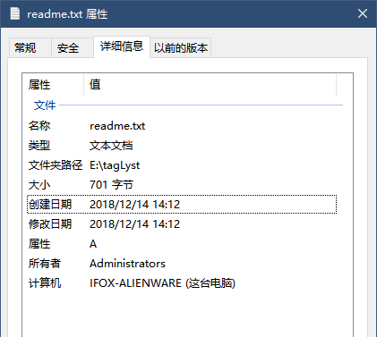 2024新奥资料免费49图库,重要性解析方法_macOS52.984