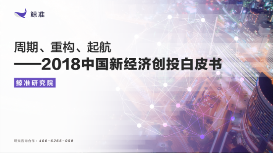 香港最准内部免费资料使用方法,数据支持策略分析_豪华版19.933