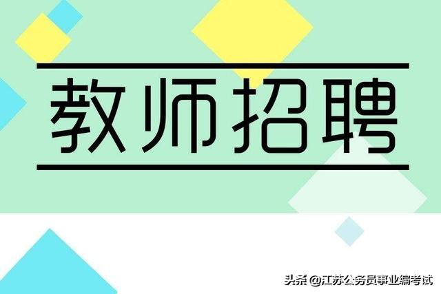 大丰最新招聘信息发布及其社会影响分析