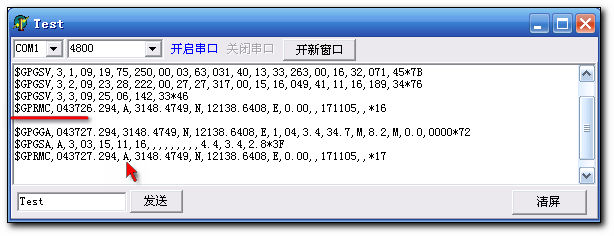 王中王72385.cσm.7229查询,深入应用数据执行_Prestige65.424