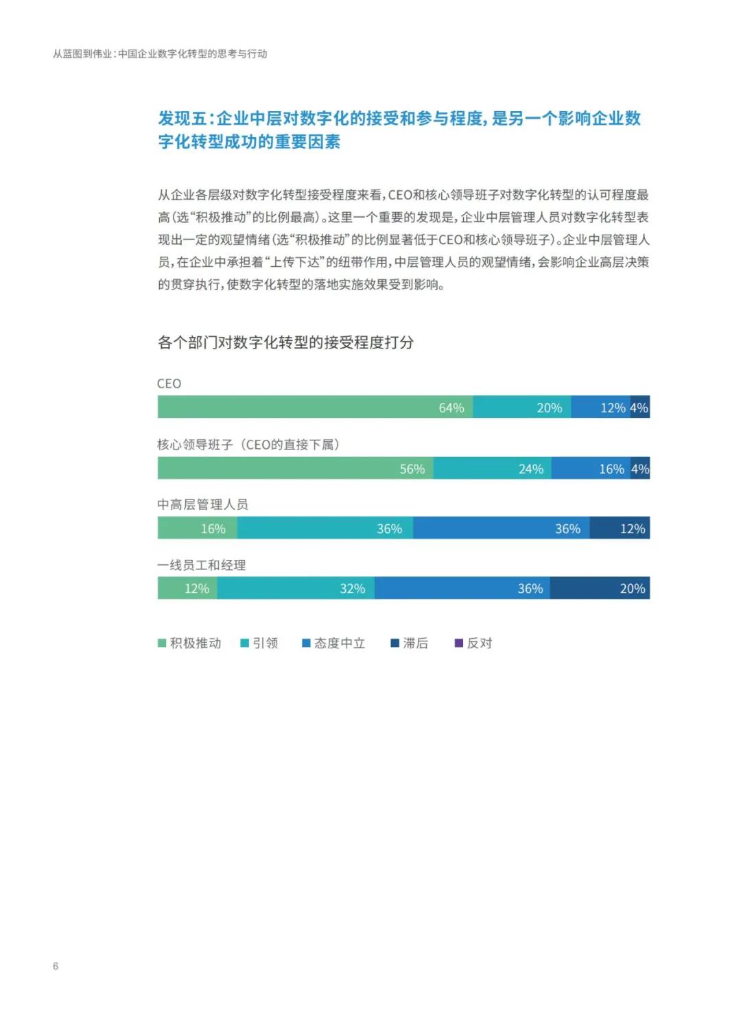 澳门资料大全,正版资料查询,快速设计响应解析_复古款16.911