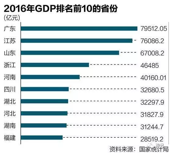 2024澳门天天开好彩大全香港,数据实施导向_WP版35.211