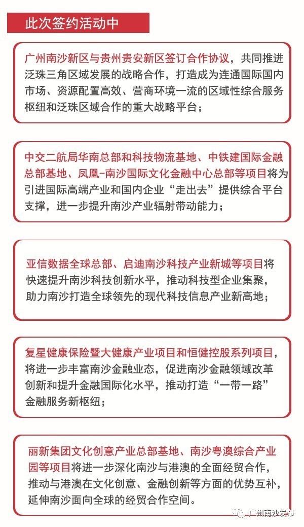 澳门开特马+开奖结果课特色抽奖,广泛方法评估说明_顶级版91.315