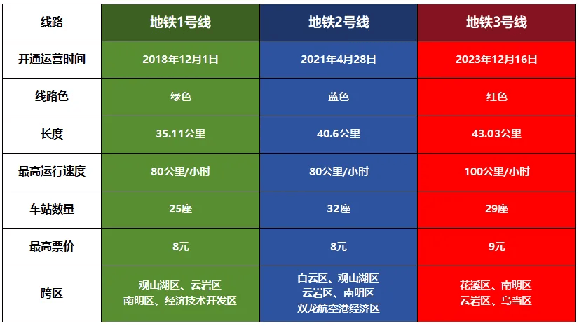 2024年澳门今晚开什么码,定性解析评估_S37.826