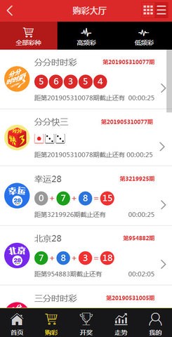 澳门精准一肖一码100%,资源整合策略实施_苹果款48.984