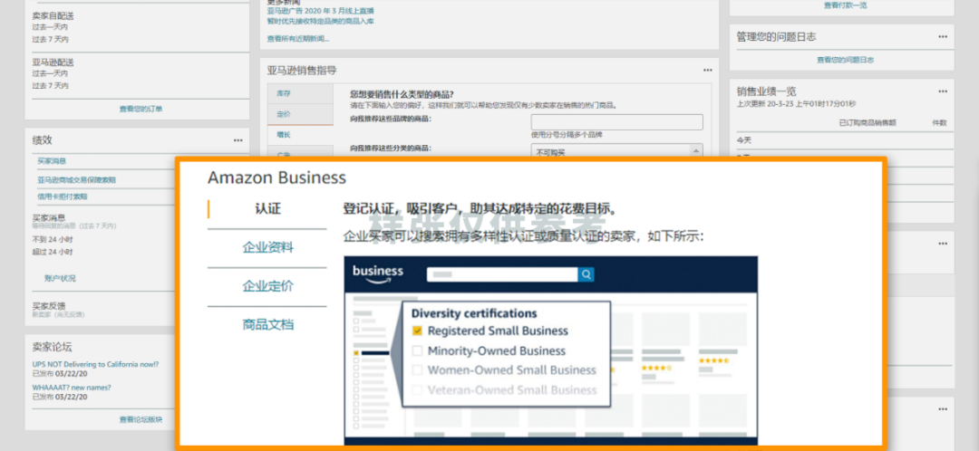 新澳门正版资料免费公开查询,实地分析验证数据_网红版78.984