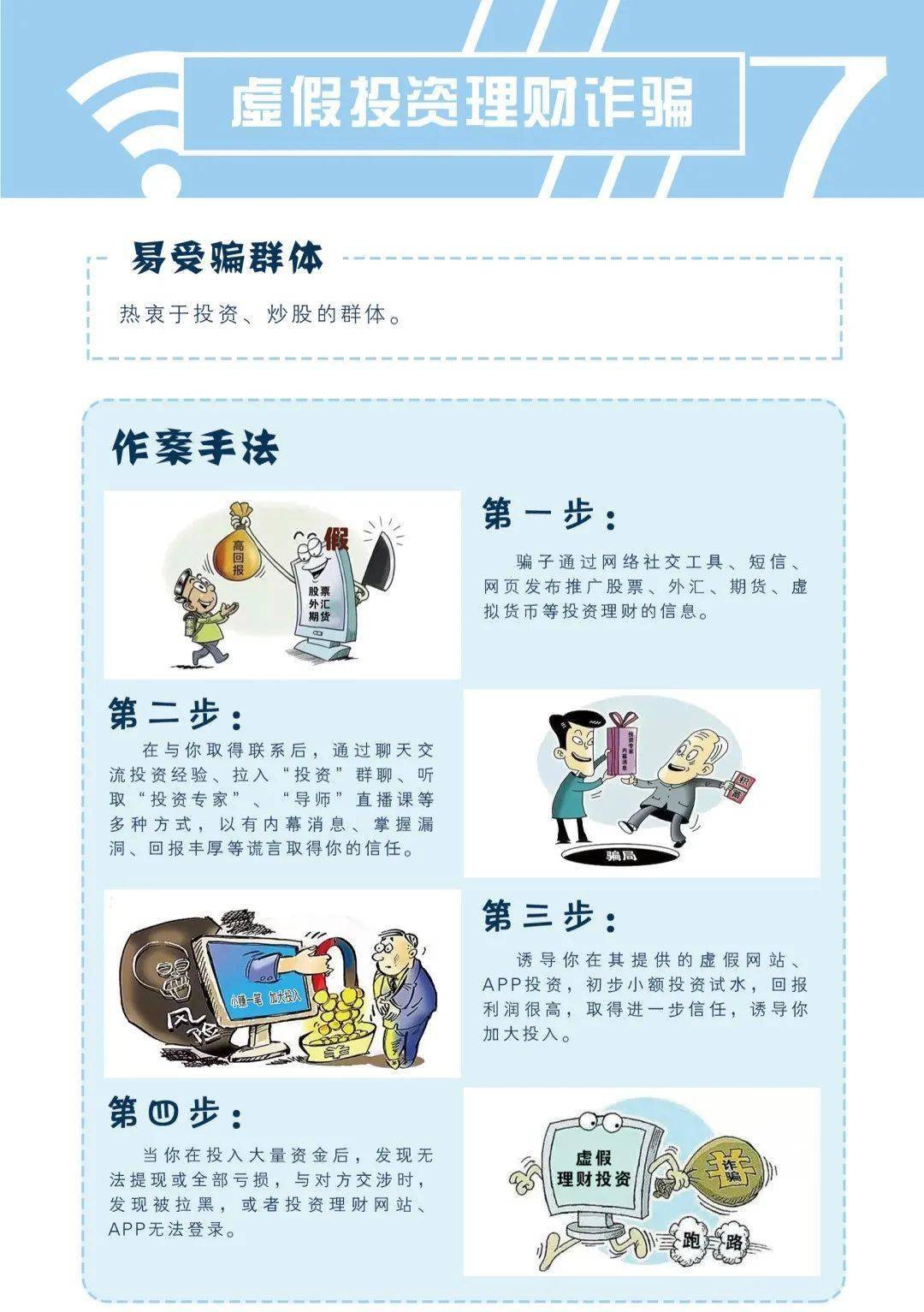 管家婆最准的资料大全,灵活解析方案_10DM11.329