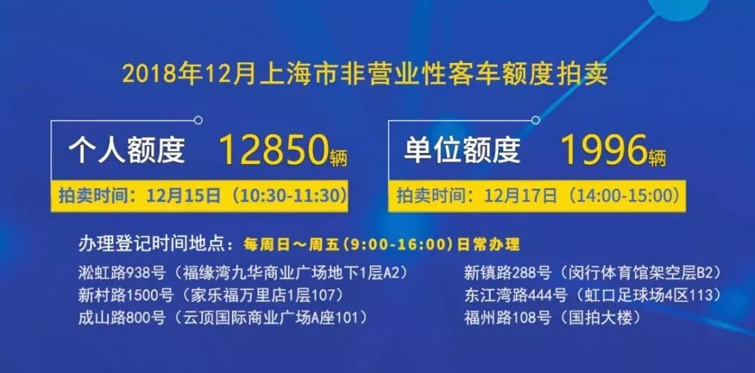 新奥管家婆资料2024年85期,灵活性策略解析_终极版55.327