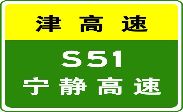 2024澳门天天六开好彩,迅速执行设计方案_优选版98.376