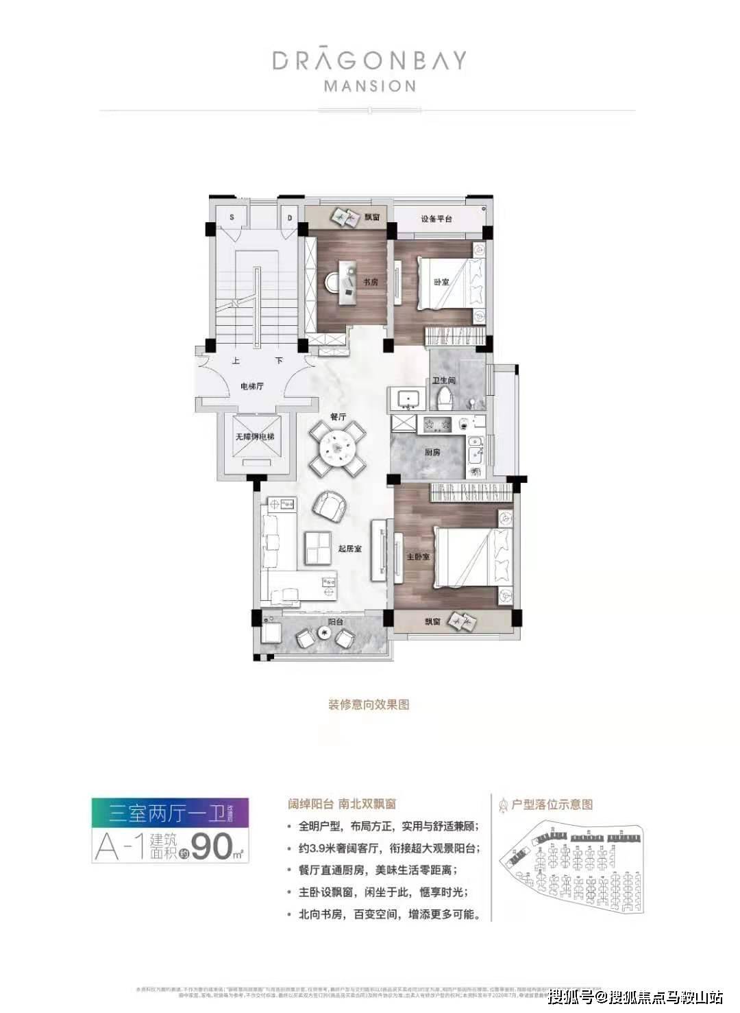 香港新澳门 最、正版-肖,快速解析响应策略_Phablet22.915