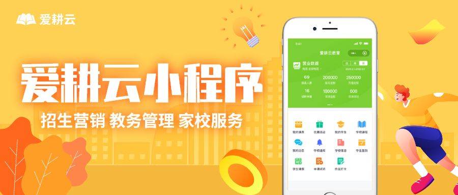 澳6图库app下载,深度应用数据策略_进阶款81.516