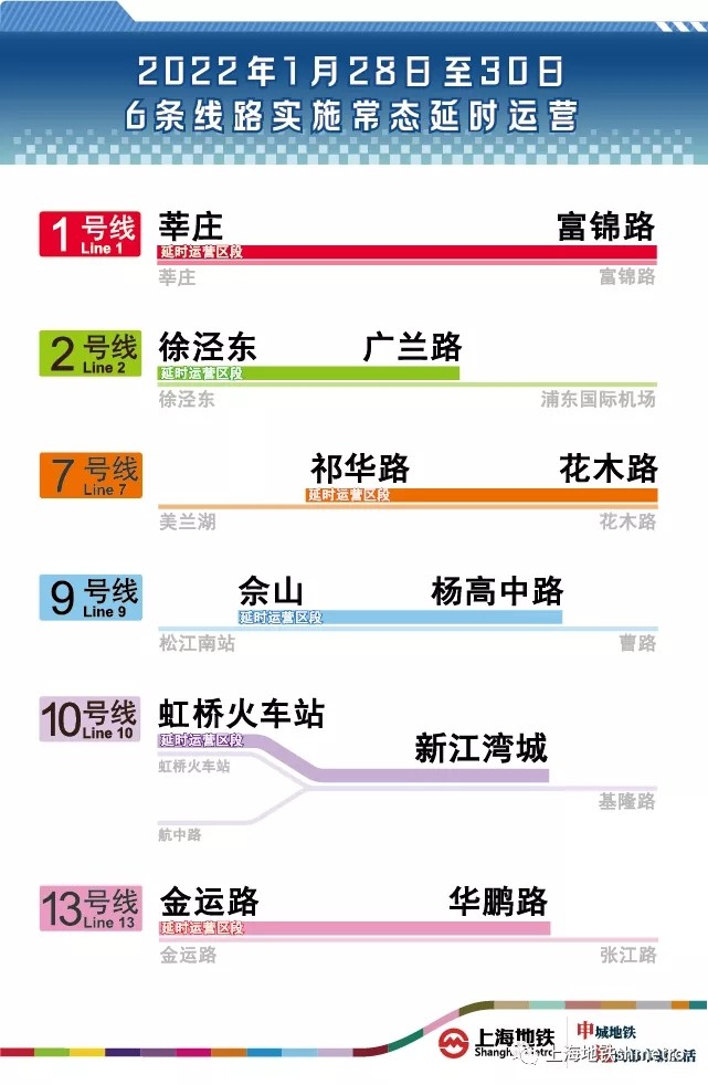 新澳2024年精准资料33期,多元化方案执行策略_RemixOS59.956