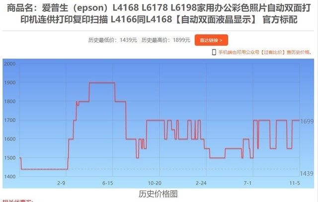 澳门今晚开特马+开奖结果走势图,实证分析解释定义_轻量版70.988