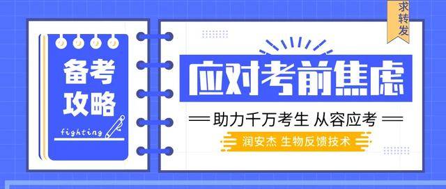 二四六天好彩(944CC)免费资料大全,安全解析方案_SE版63.326