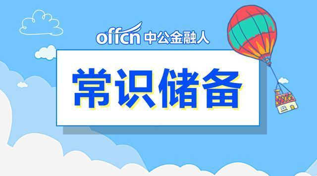 贵州招聘网最新招聘动态及其行业影响分析