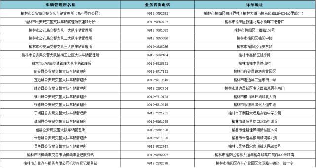 胶州疫情最新动态更新