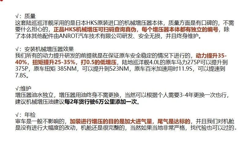 今晚上一特中马澳门,广泛的关注解释落实热议_特别款57.351