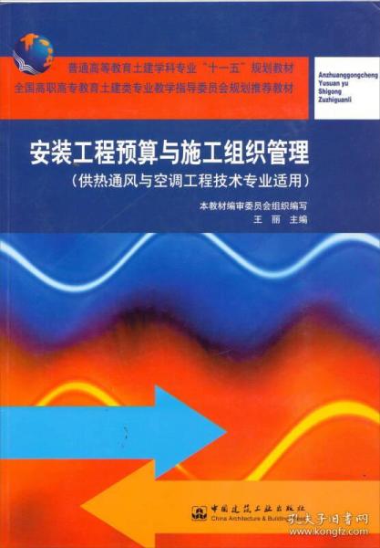 新奥彩资料免费最新版,专业问题执行_限量版63.641