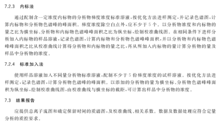 大地资源影视中文二页,科学解答解释落实_ChromeOS13.787