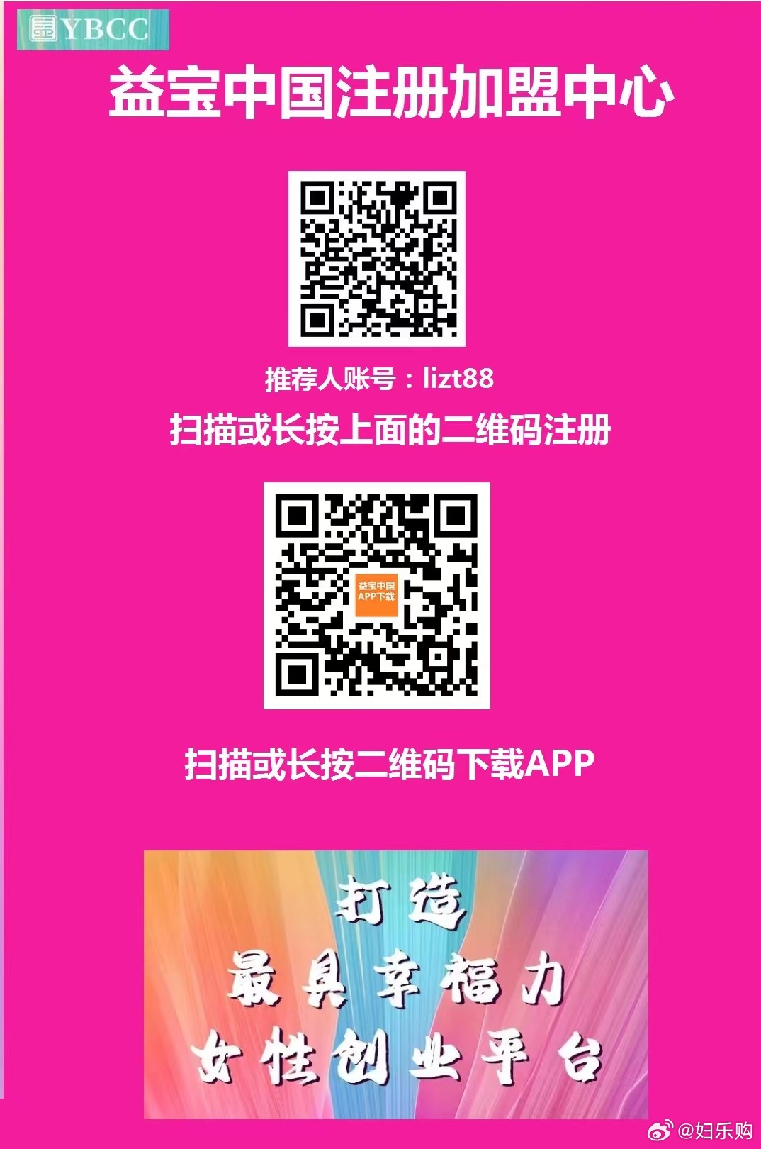 一肖一码免费,公开,持久设计方案策略_Lite81.924