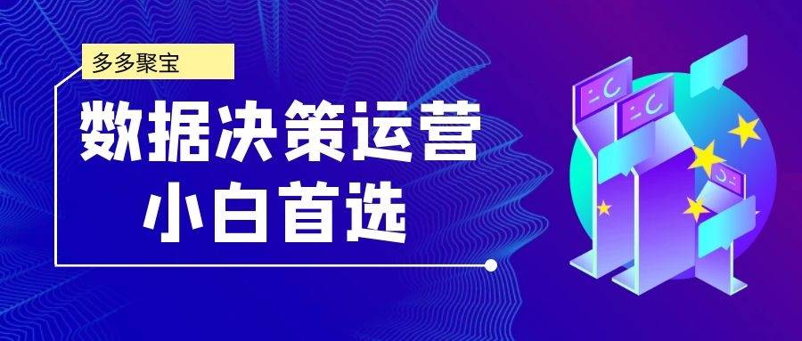 新奥门特免费资料大全火凤凰,合理决策执行审查_VR版43.80