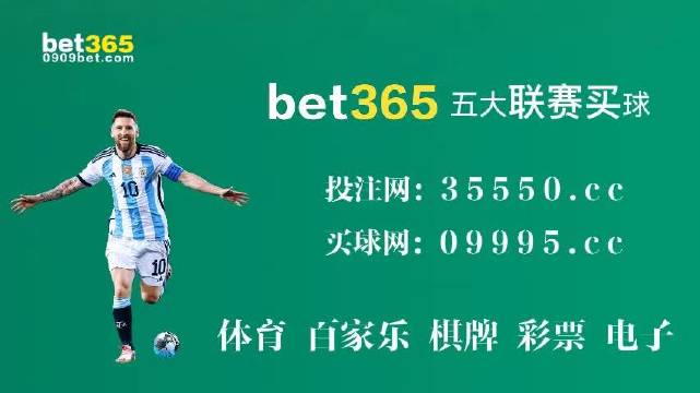 2O24年澳门今晚开码料,理性解答解释落实_V292.648