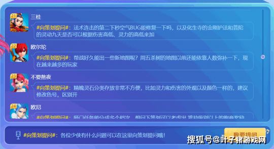 管家婆精准资料大全免费4295,数据解析支持计划_QHD13.220