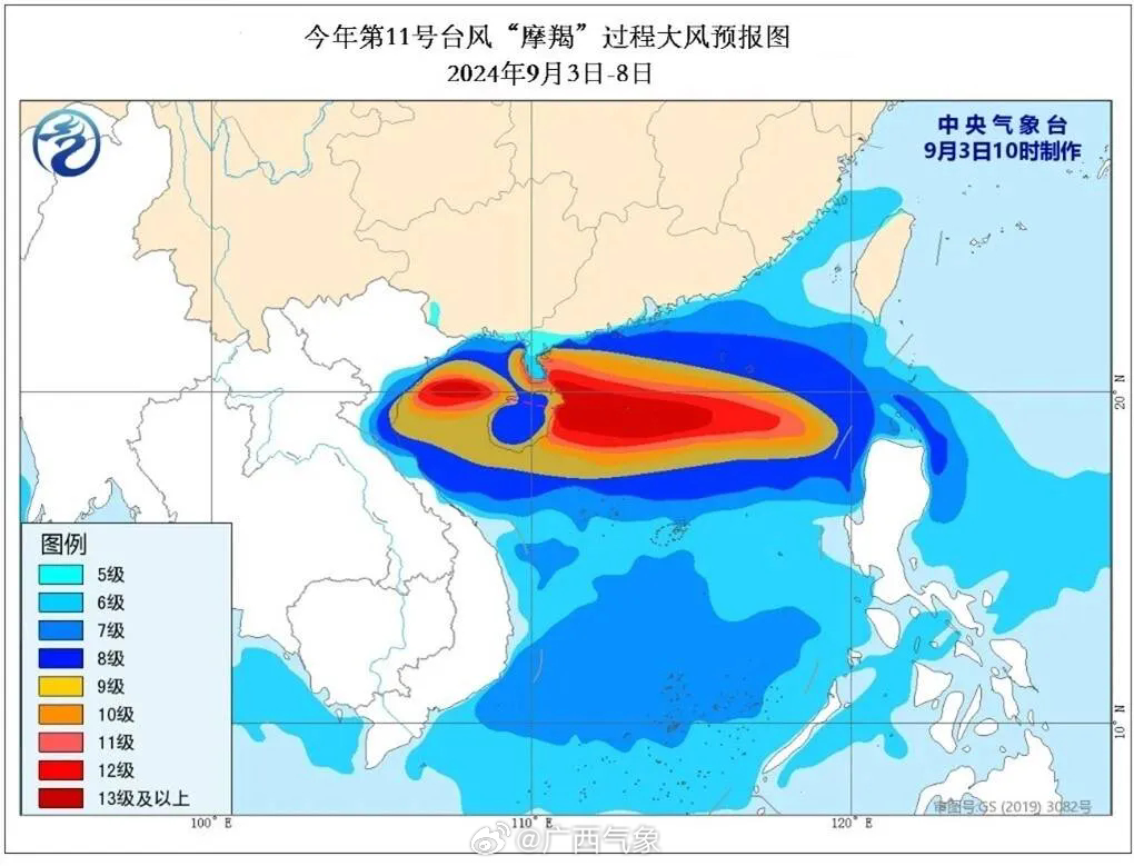 广西台风最新动态，影响及应对策略