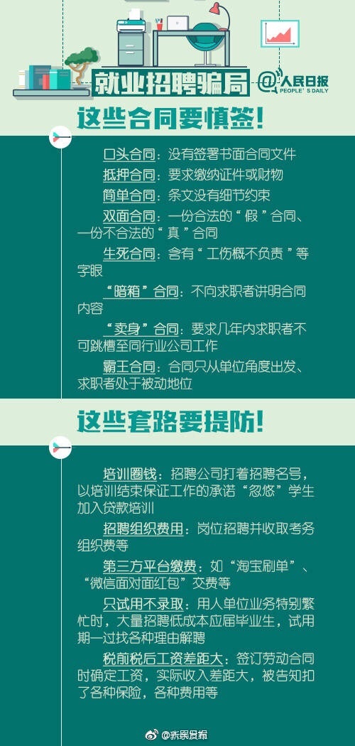 2023管家婆资料正版大全澳门,实践方案设计_HT58.791