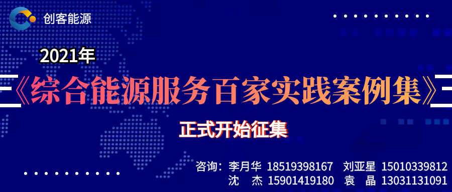 新奥门特免费资料大全管家婆料,系统化策略探讨_专业款75.870