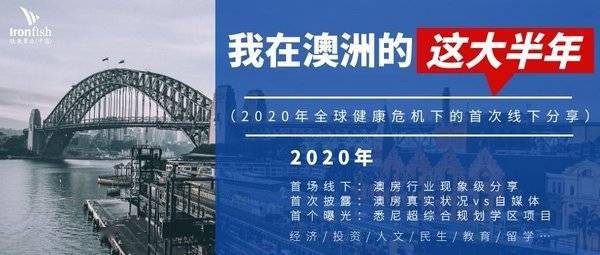 新澳最新最快资料新澳60期,数据资料解释落实_XT45.322