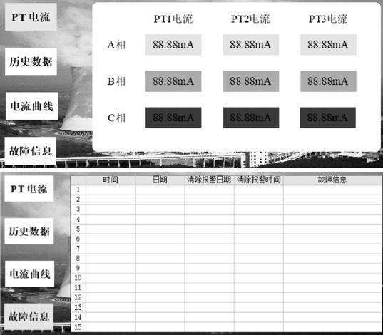 新澳2024今晚开奖结果,实地应用验证数据_冒险版83.403