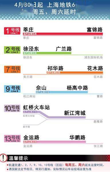 新奥门资料精准网站,专家分析解释定义_手游版43.76