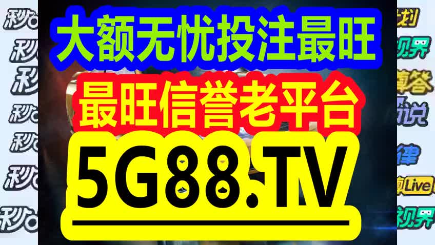 管家婆一码一肖资料免费大全,灵活性策略设计_eShop75.635